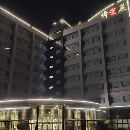 綺麗商旅園區館 Hotel Taitung Exterior photo