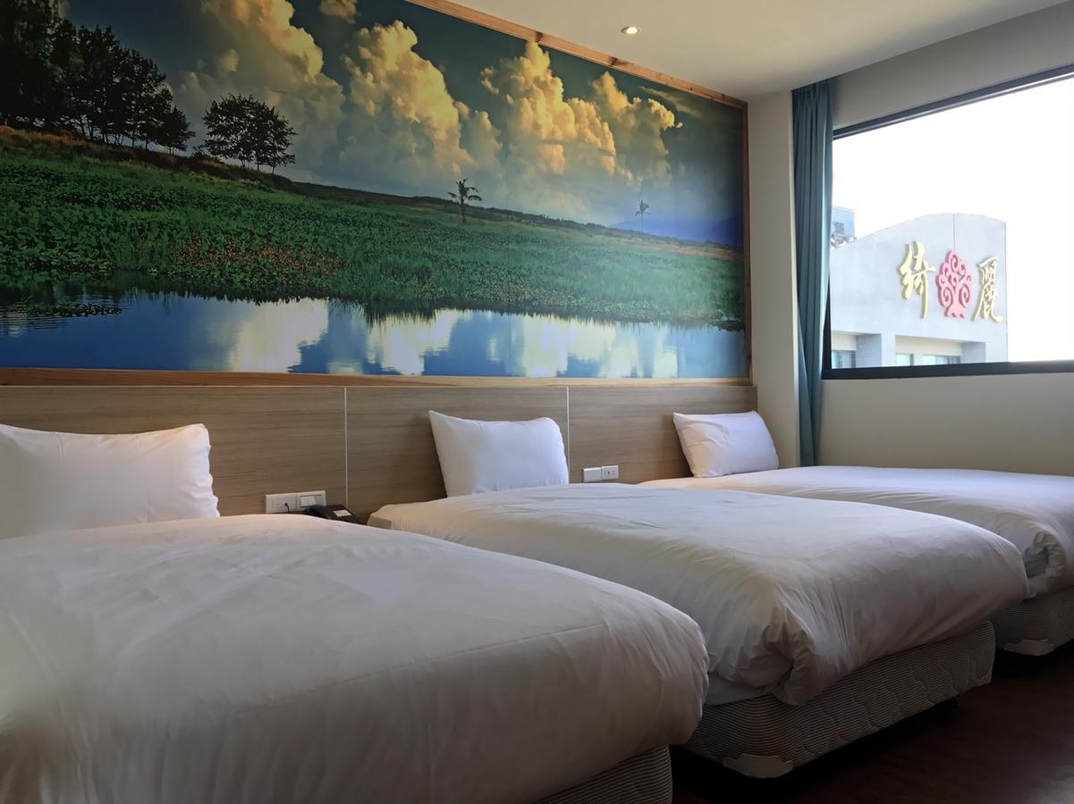 綺麗商旅園區館 Hotel Taitung Exterior photo